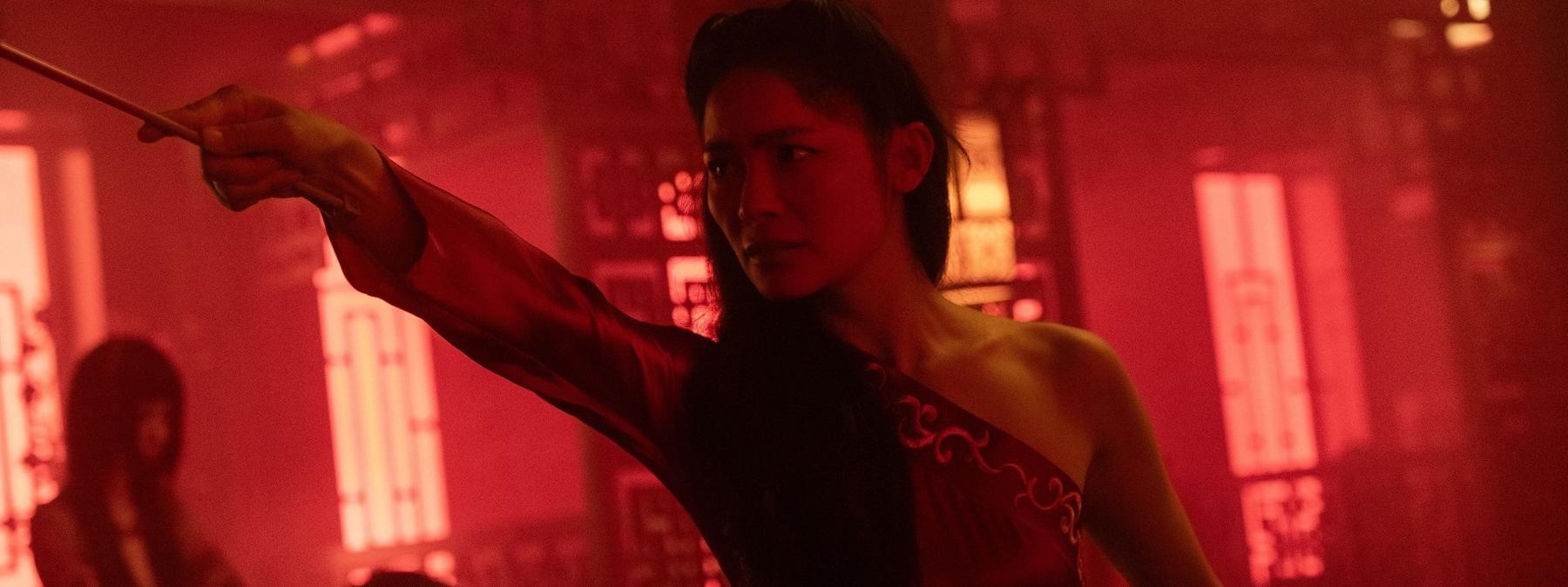 غلاف فيلم La città proibita 2025 مترجم