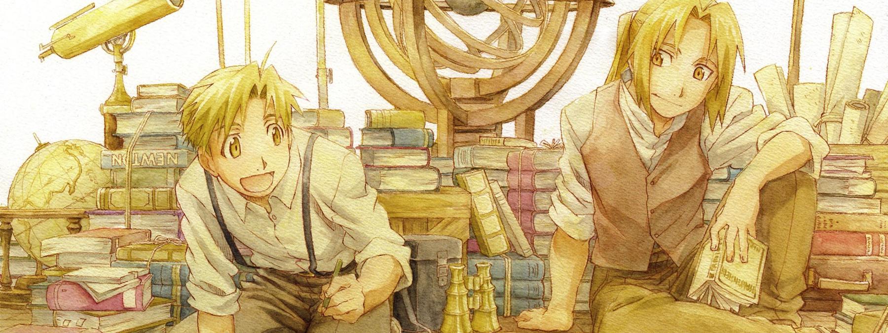 غلاف انمي Fullmetal Alchemist Brotherhood 2009 مترجم