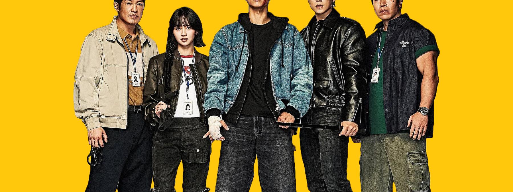 غلاف مسلسل GOOD BOY 2025 مترجم