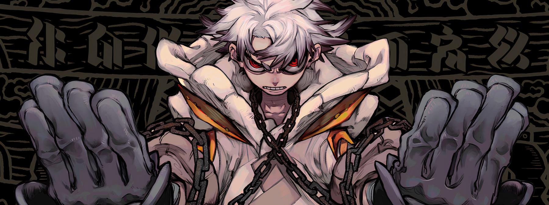 غلاف انمي Gachiakuta 2025 مترجم