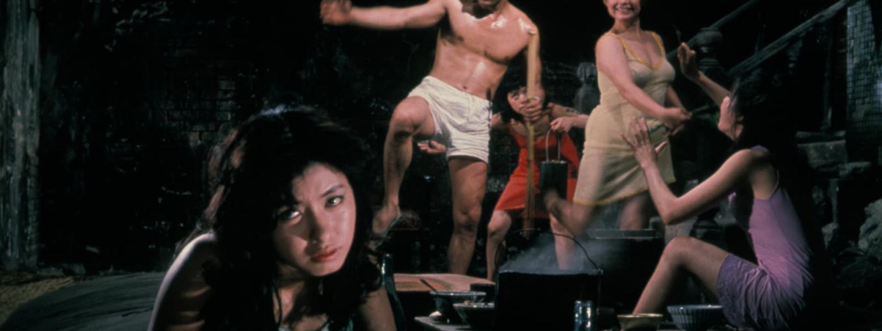 غلاف فيلم Gates of Flesh 2025 مترجم