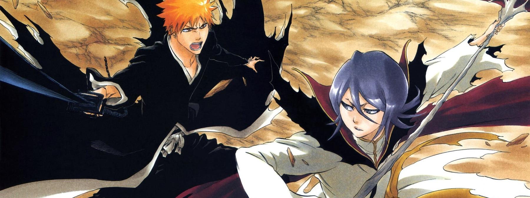 غلاف فيلم Gekijôban Burîchi: Feido to~u Burakku - Kimi no na o yobu 2008 مترجم