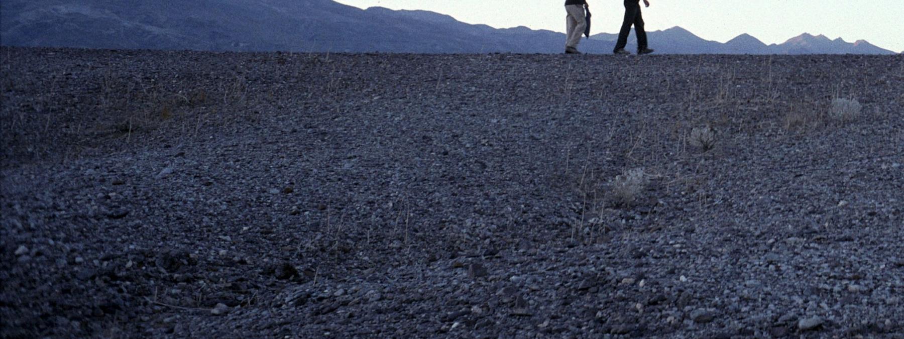 غلاف فيلم Gerry 2002 مترجم