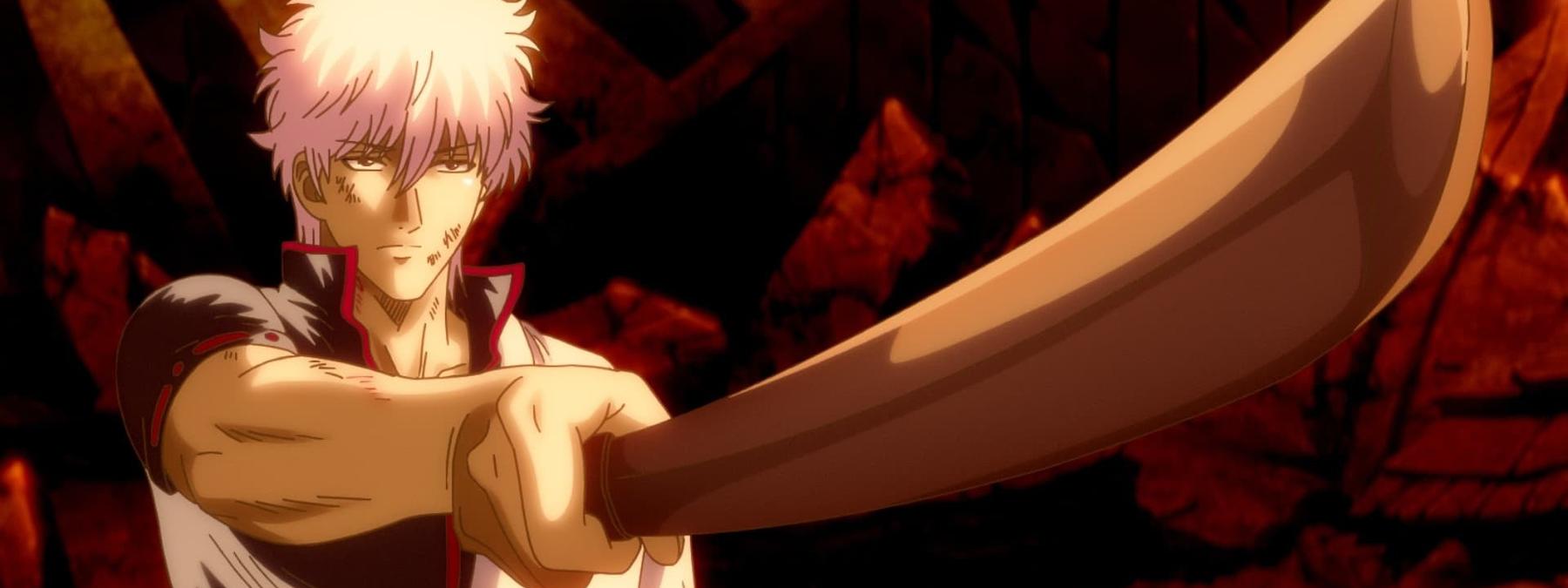 غلاف فيلم Gintama The Very Final 2021 مترجم