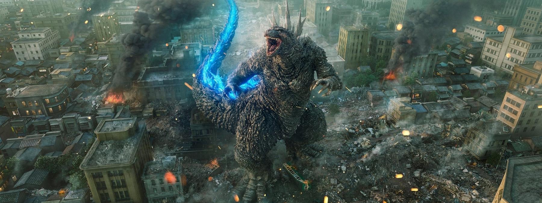غلاف فيلم Godzilla Minus One 2023 مترجم