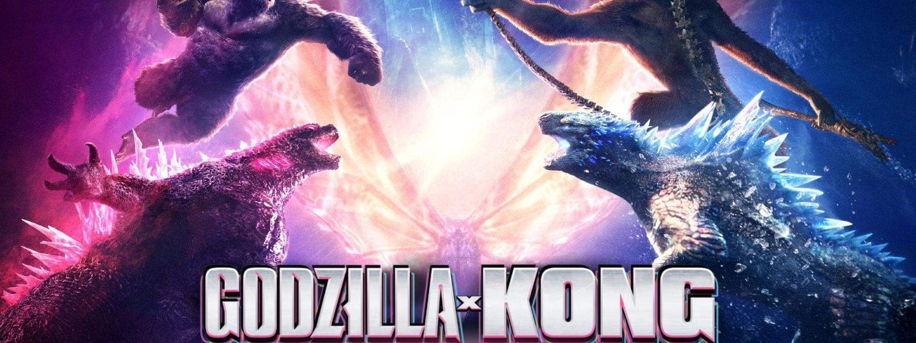 غلاف فيلم Godzilla x Kong The New Empire 2024 مترجم