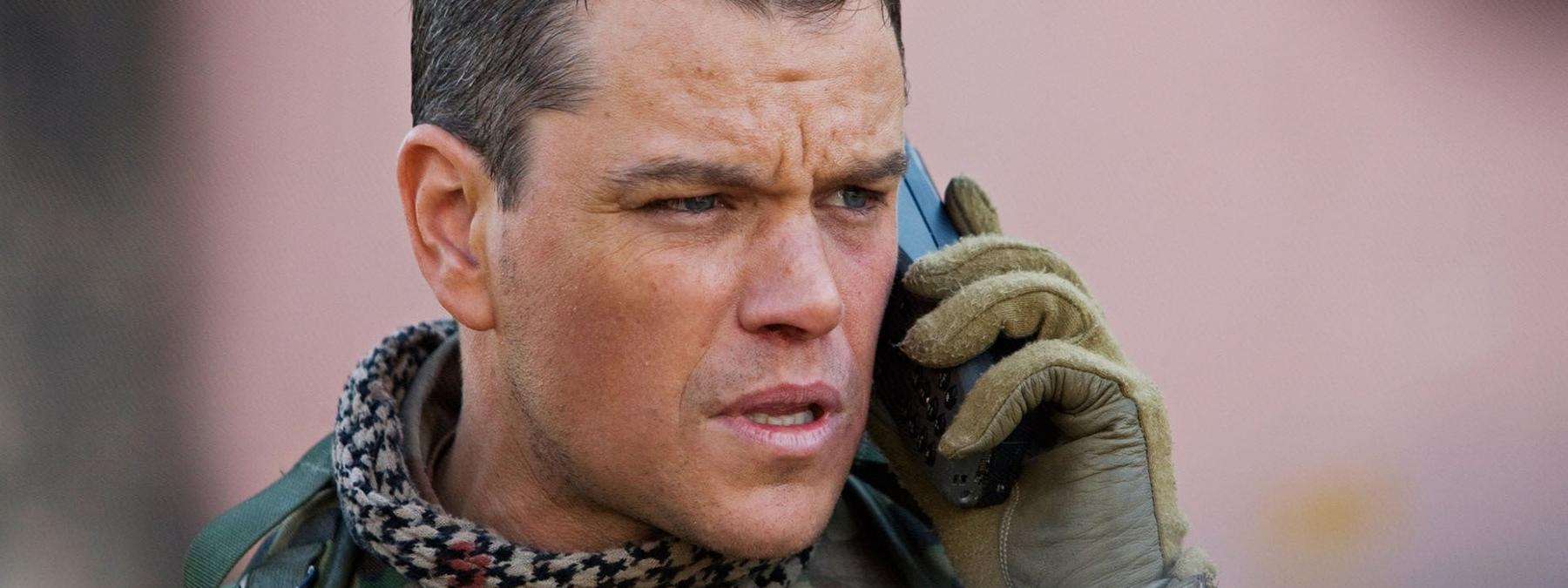 غلاف فيلم Green Zone 2010 مترجم