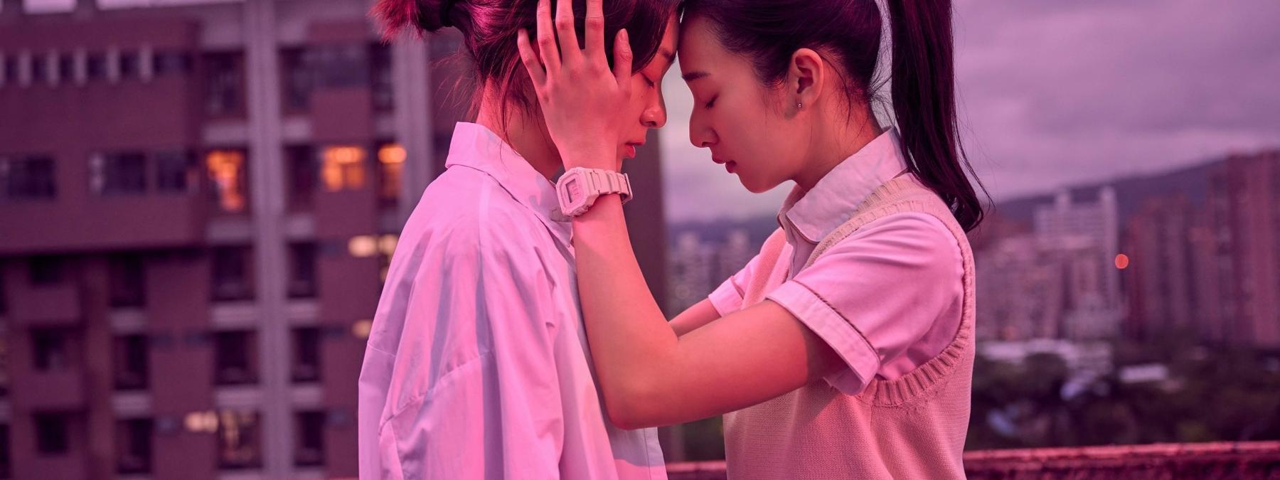 غلاف مسلسل Had I Not Seen the Sun 2025 مترجم