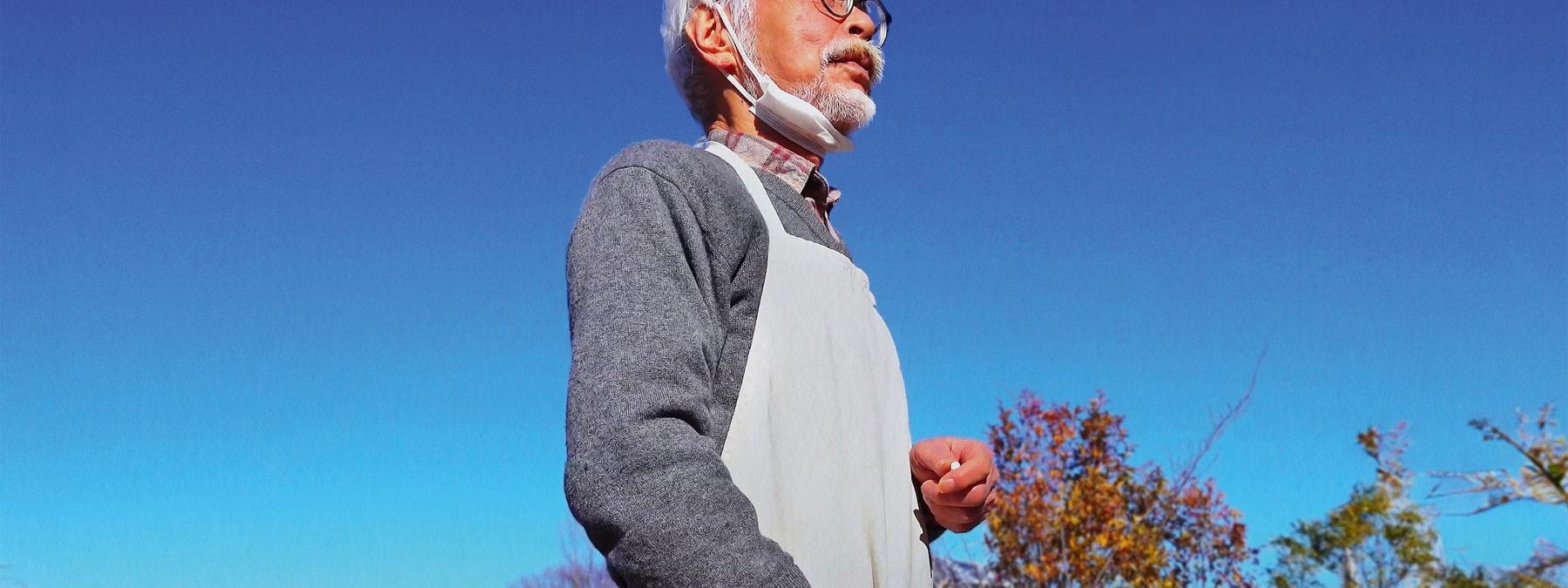 غلاف فيلم Hayao Miyazaki and the Heron 2024 مترجم