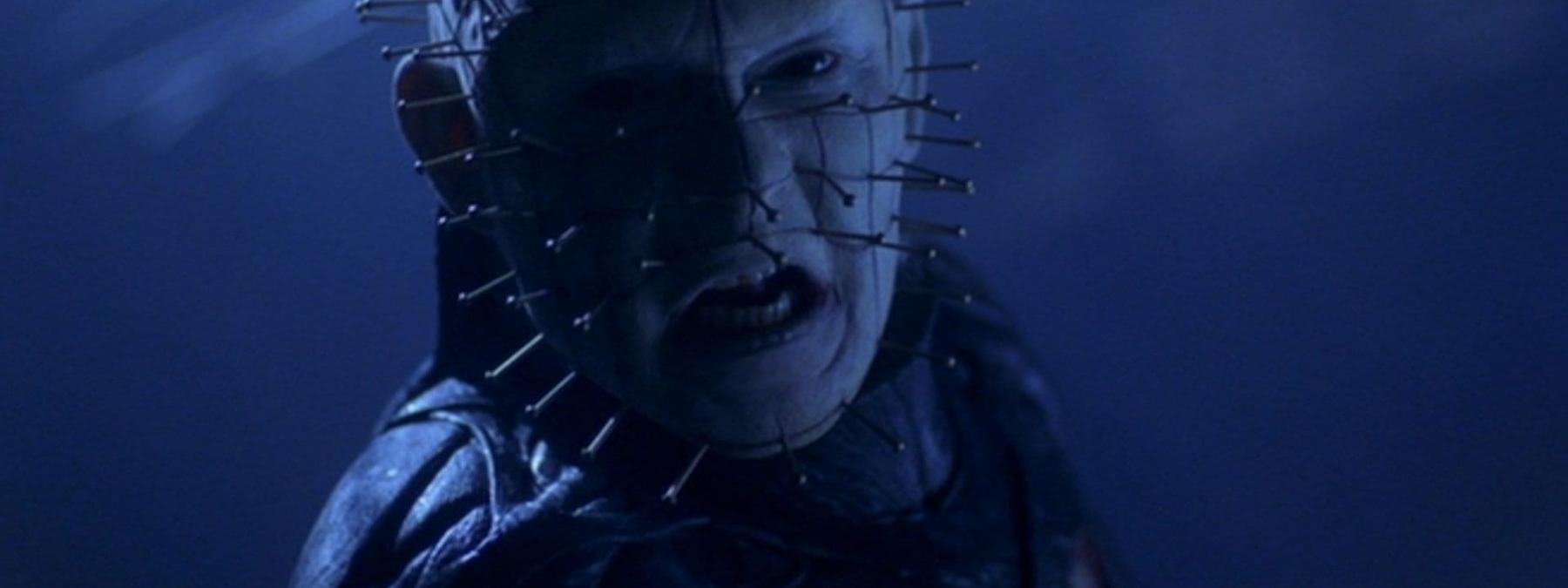 غلاف فيلم Hellraiser - Hellworld 2005 مترجم