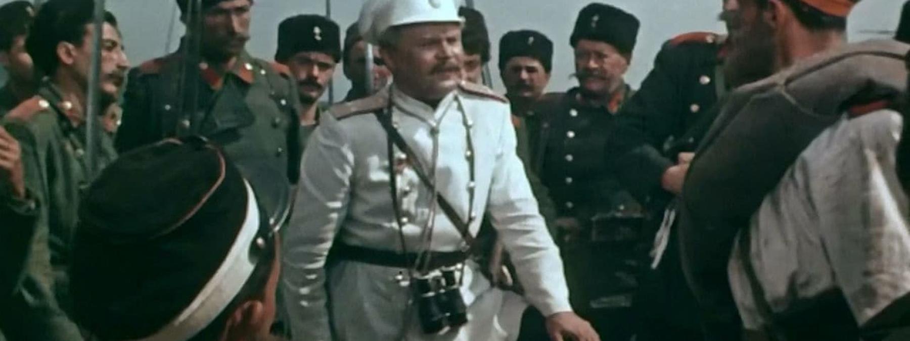 غلاف فيلم Heroes of Shipka 1955 مترجم