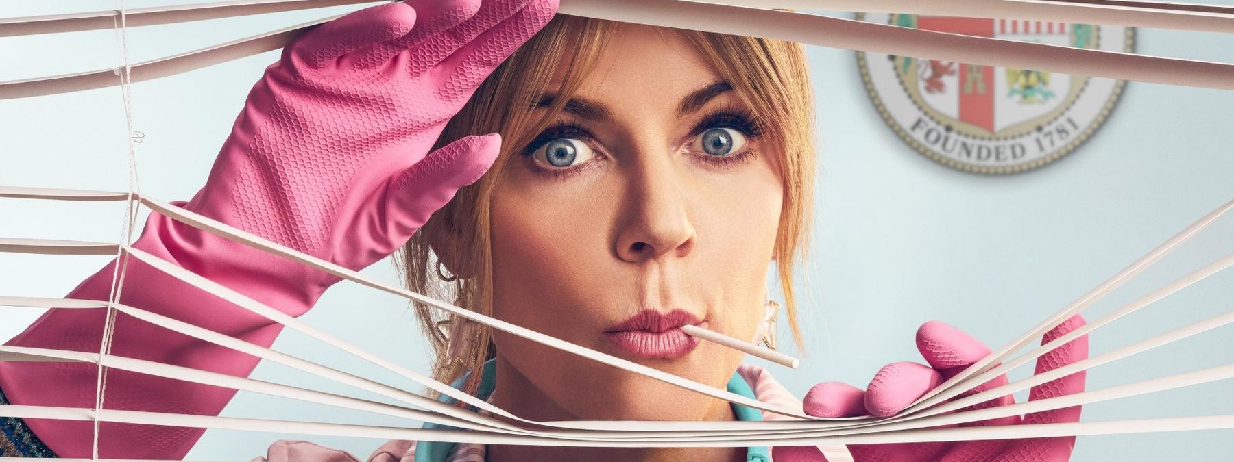 غلاف مسلسل High Potential 2024 مترجم