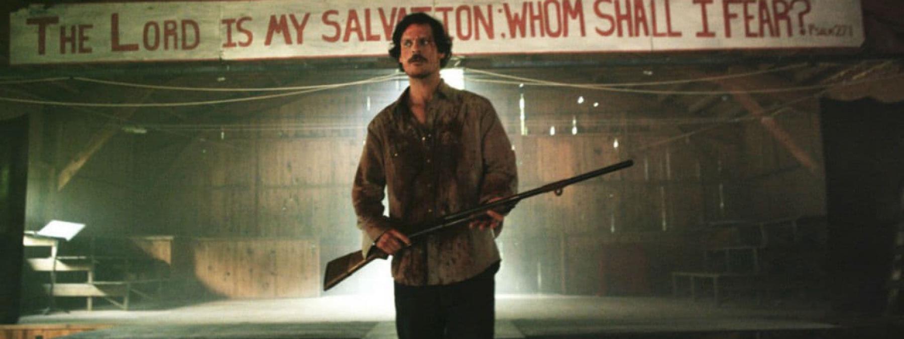 غلاف فيلم Holy Ghost 2025 مترجم