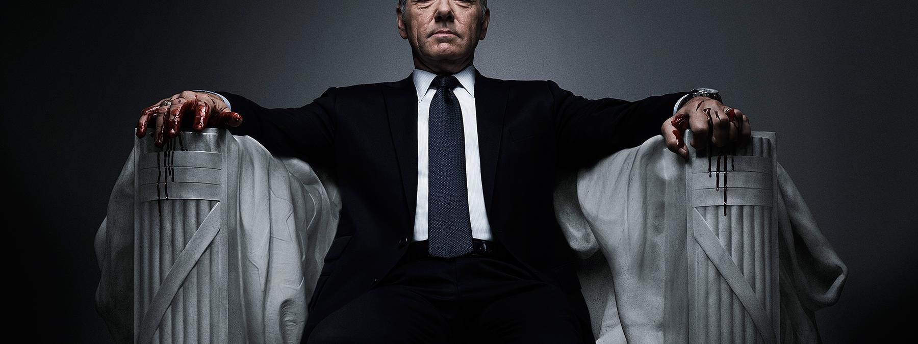 غلاف مسلسل House of Cards 2013–2018 مترجم