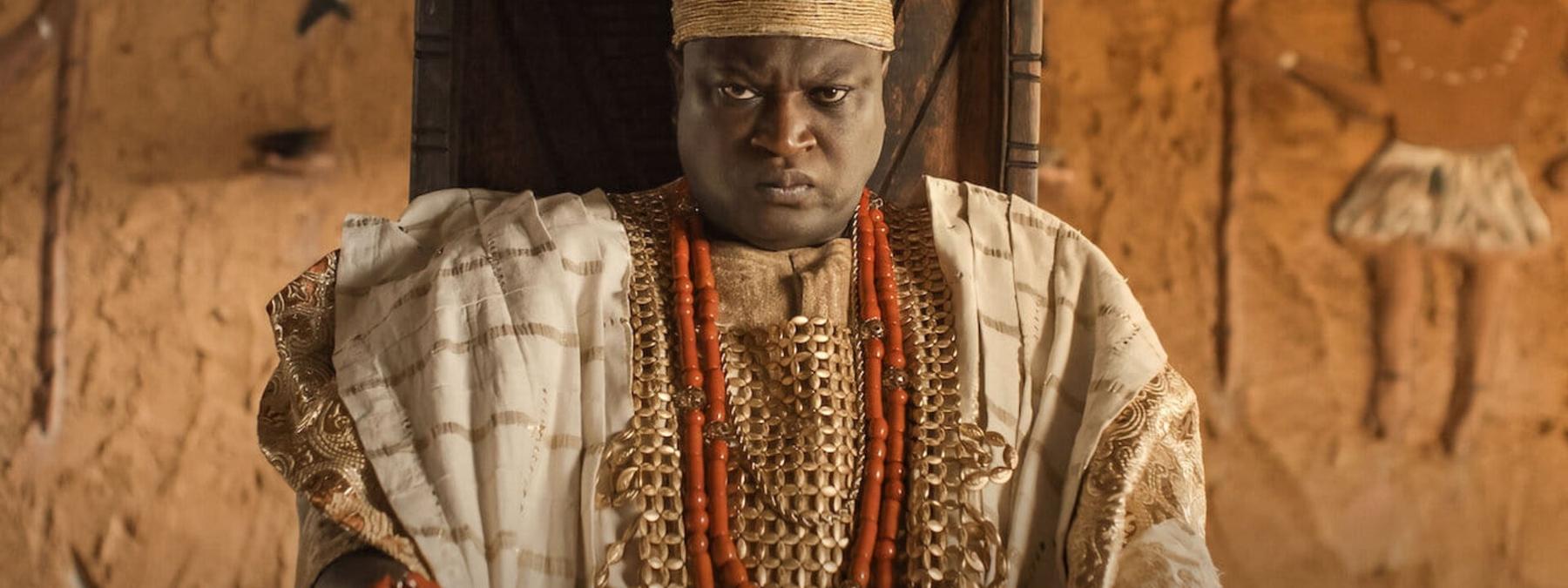 غلاف فيلم House of Ga'a 2024 مترجم