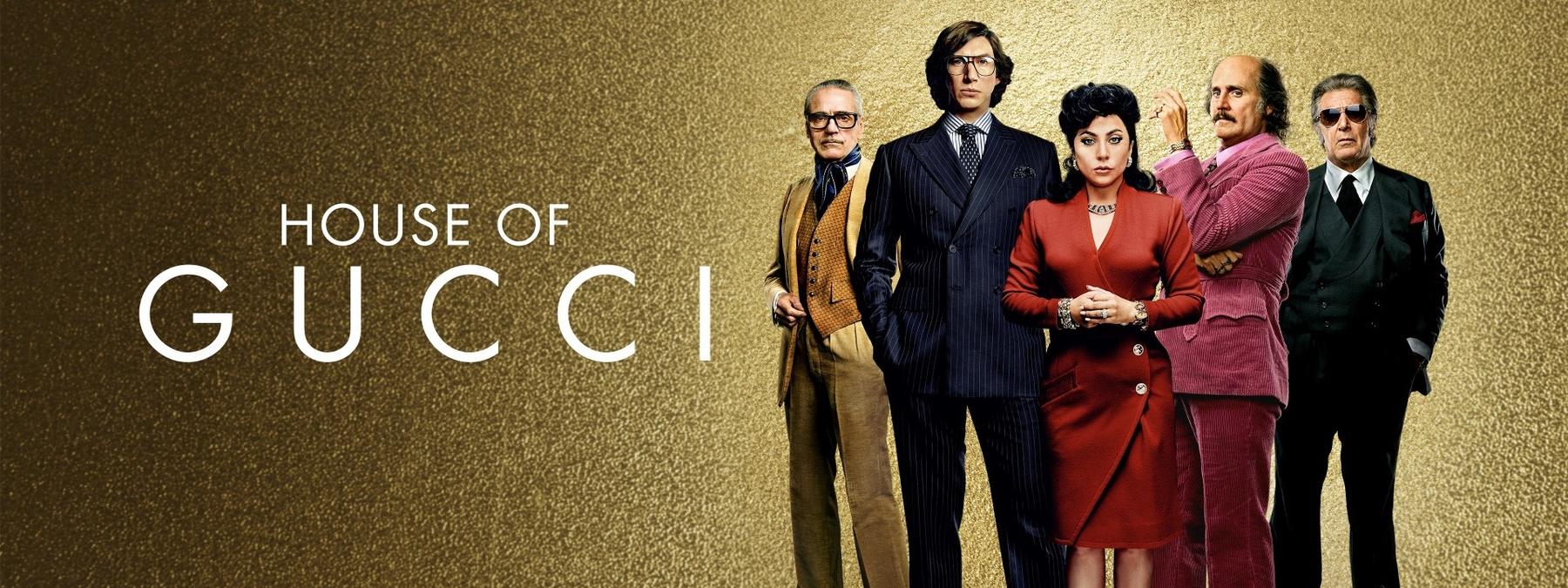 غلاف فيلم House of Gucci 2021 مترجم