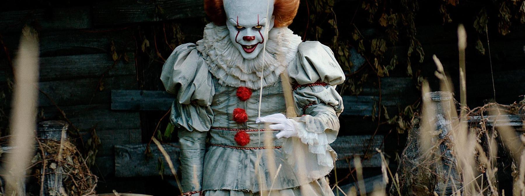 غلاف فيلم IT 2017 مترجم