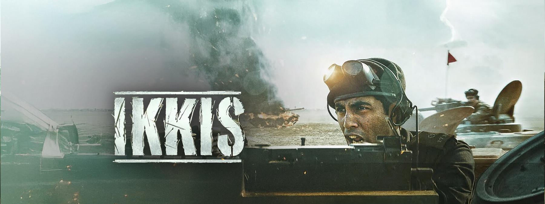 غلاف فيلم Ikkis 2026 مترجم