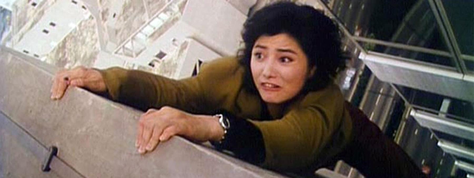 غلاف فيلم In the Line of Duty 5 Middle Man 1990 مترجم