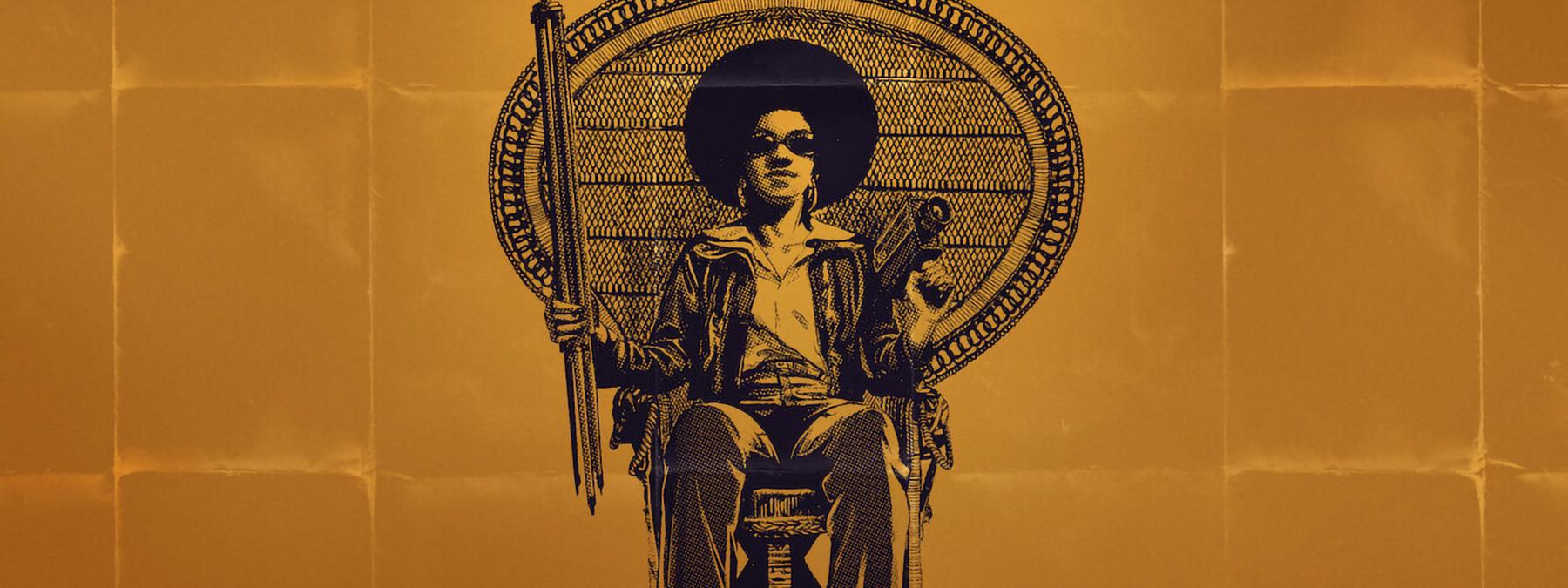 غلاف فيلم Is That Black Enough for You!! 2022 مترجم