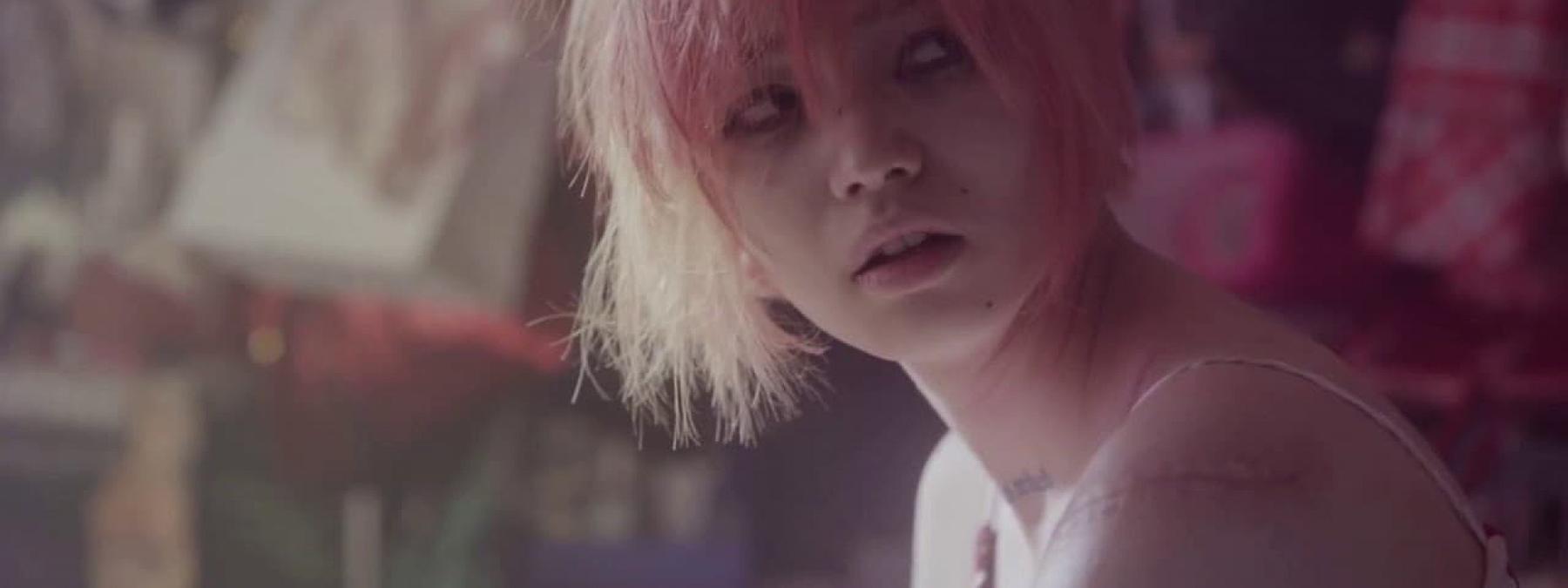 غلاف فيلم It Comes 2018 مترجم