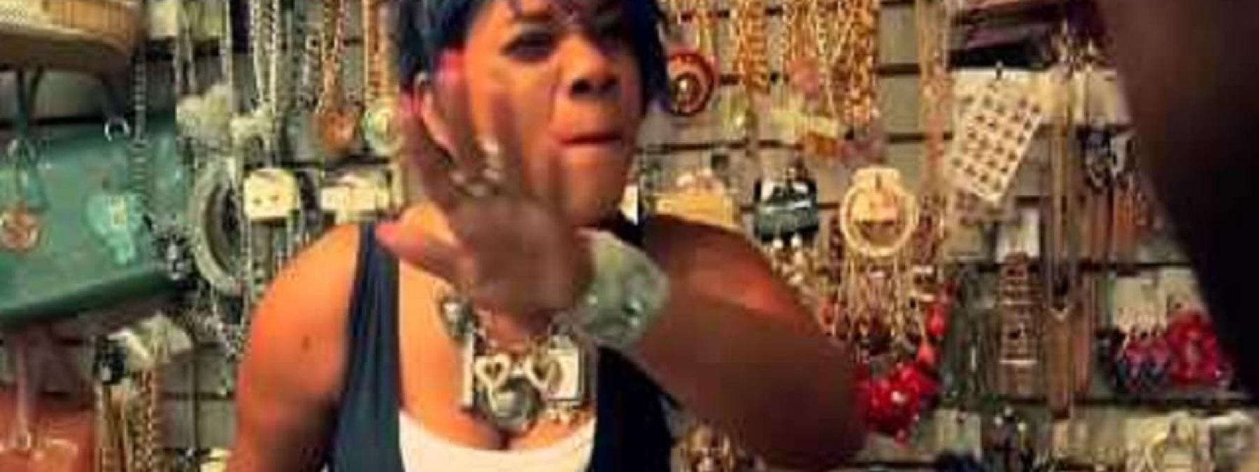 غلاف فيلم Jafaican 2025 مترجم