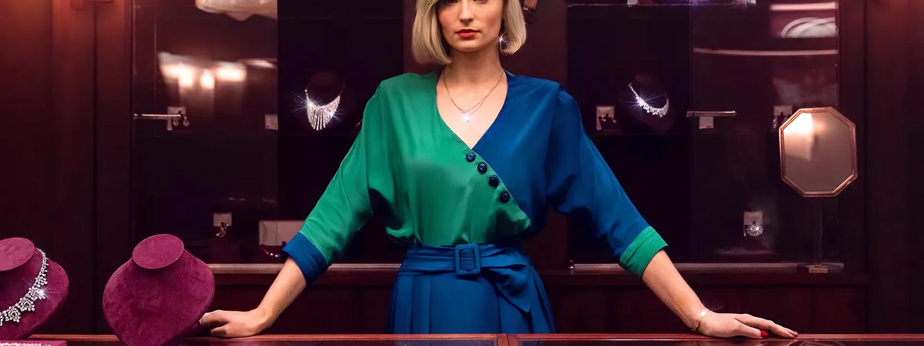 غلاف مسلسل Joan 2024 مترجم