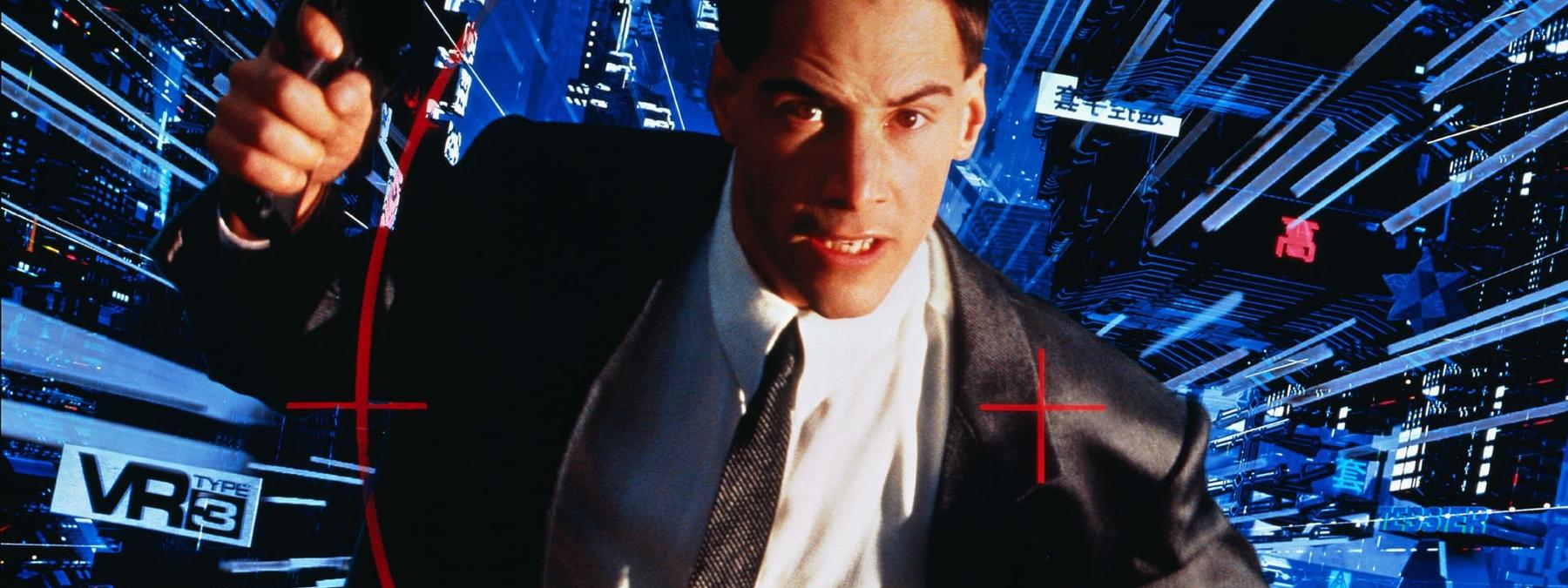 غلاف فيلم Johnny Mnemonic 1995 مترجم