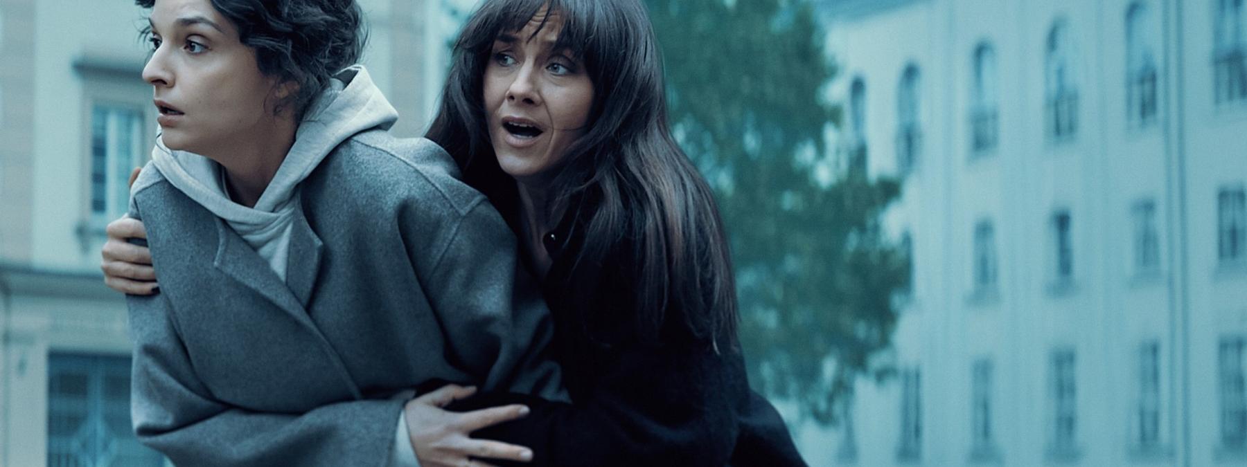 غلاف مسلسل Just One Look 2025 مترجم