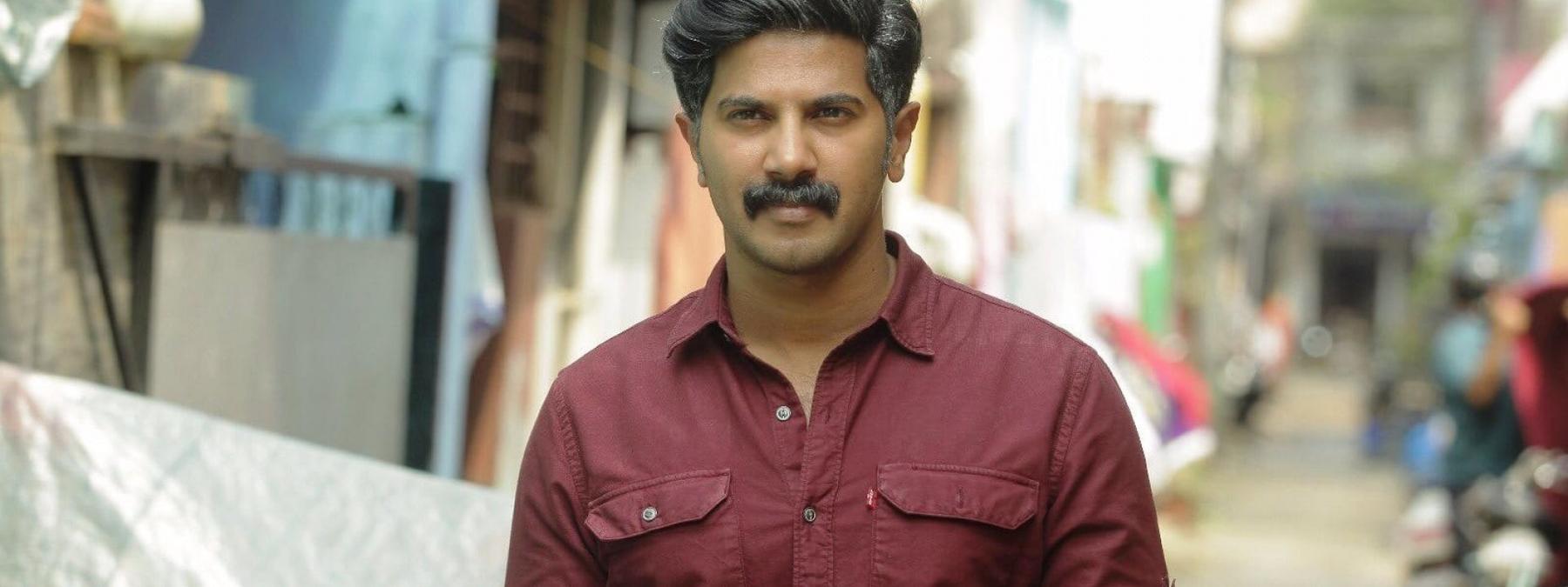 غلاف فيلم Kammatti Paadam 2016 مترجم