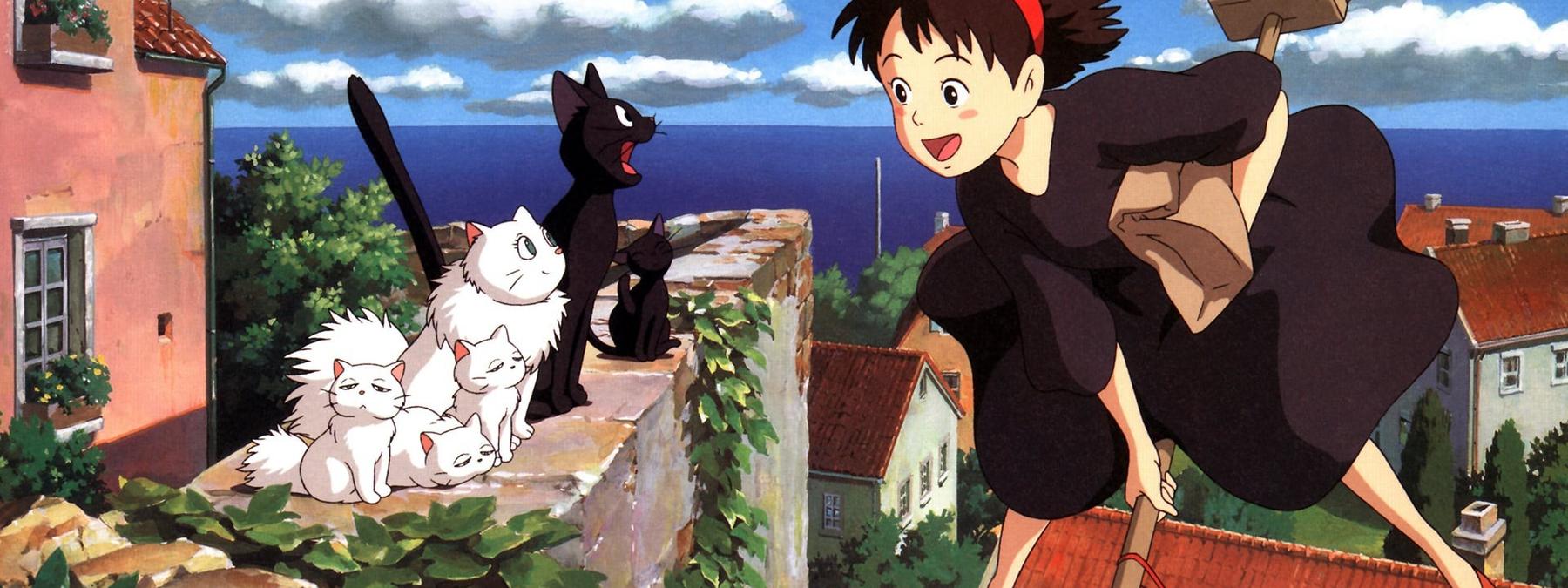 غلاف فيلم Kiki's Delivery Service 1989 مترجم