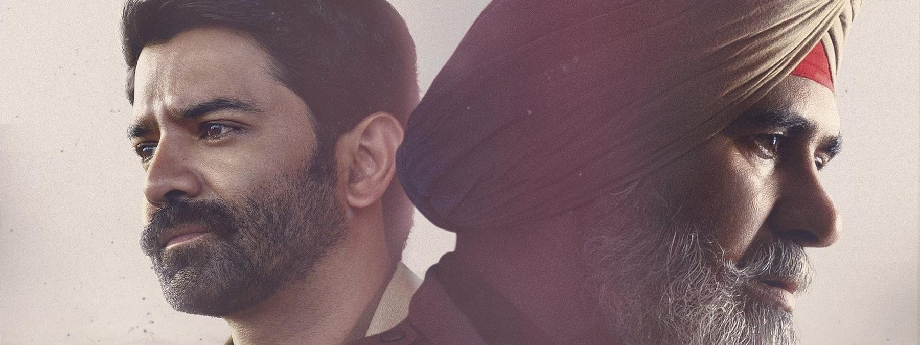 غلاف مسلسل Kohrra 2023 مترجم