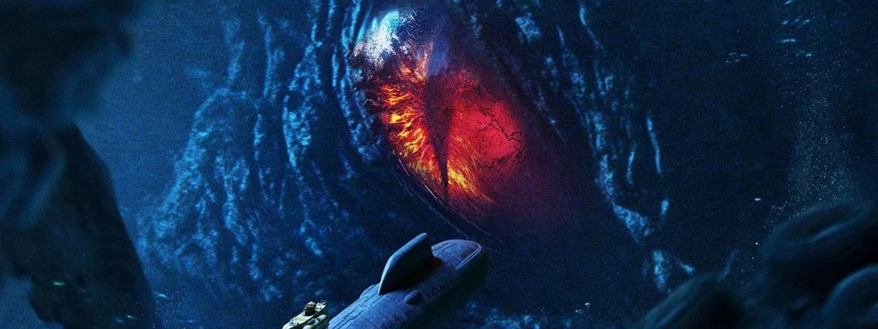 غلاف فيلم Kraken 2025 مترجم