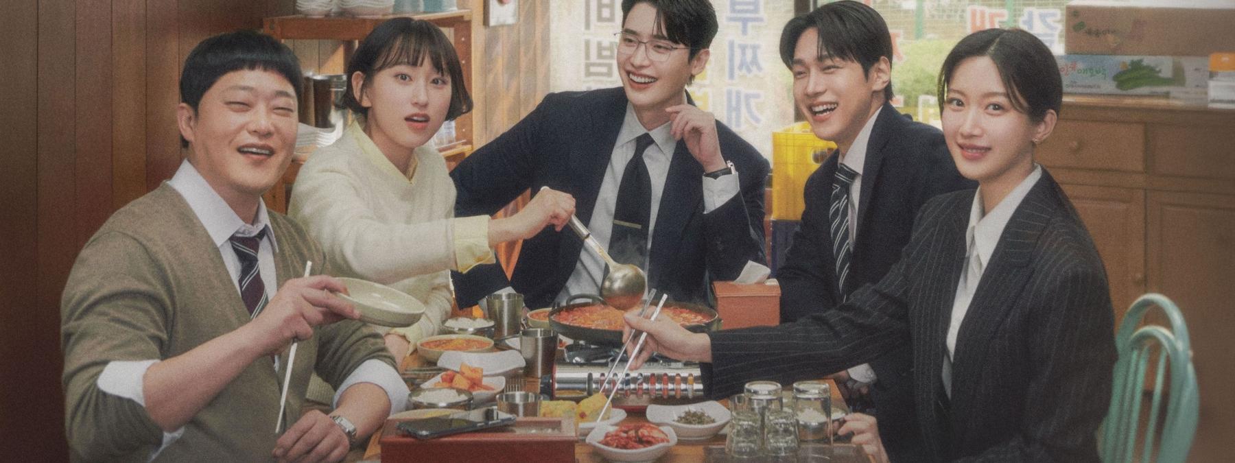 غلاف مسلسل Law and the City 2025 مترجم