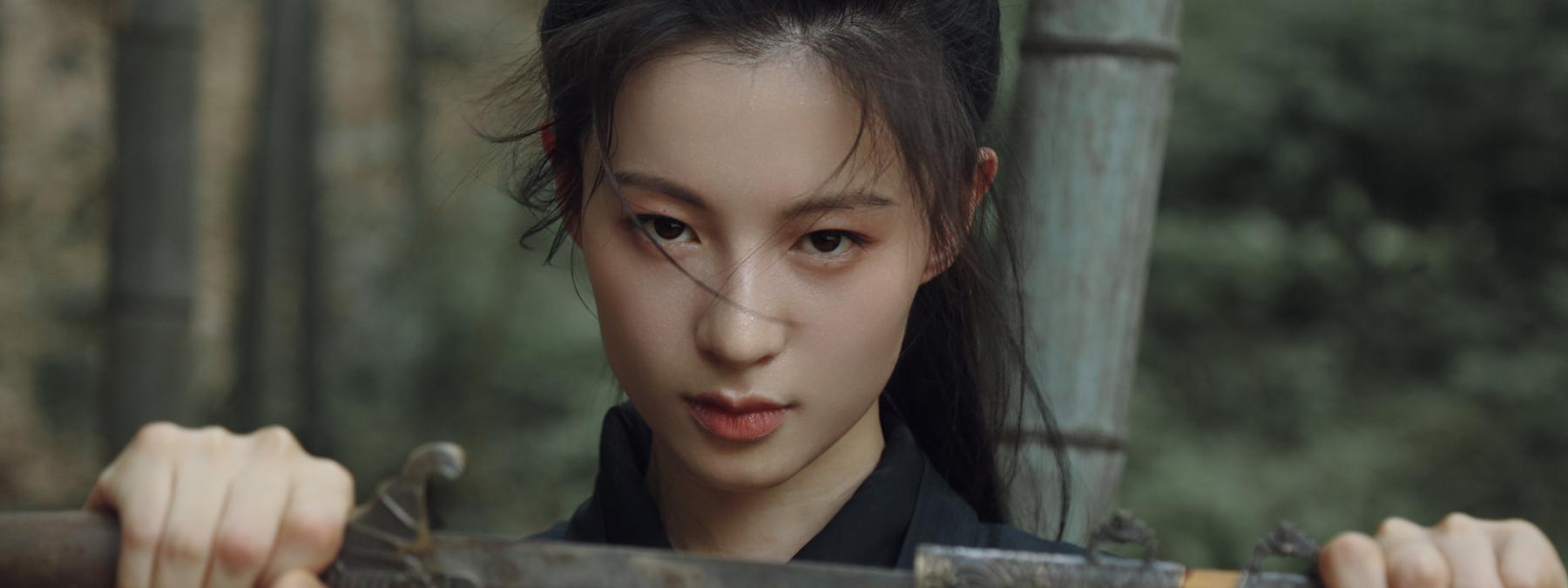 غلاف مسلسل Legend of Zang Hai 2025 مترجم