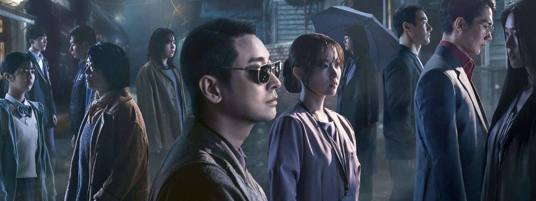 غلاف مسلسل Light Shop 2024 مترجم