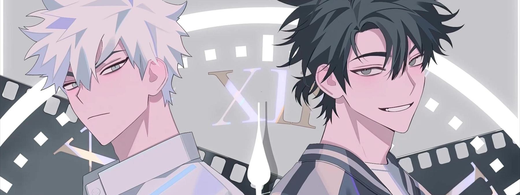 غلاف مسلسل Link Click 2021 مترجم