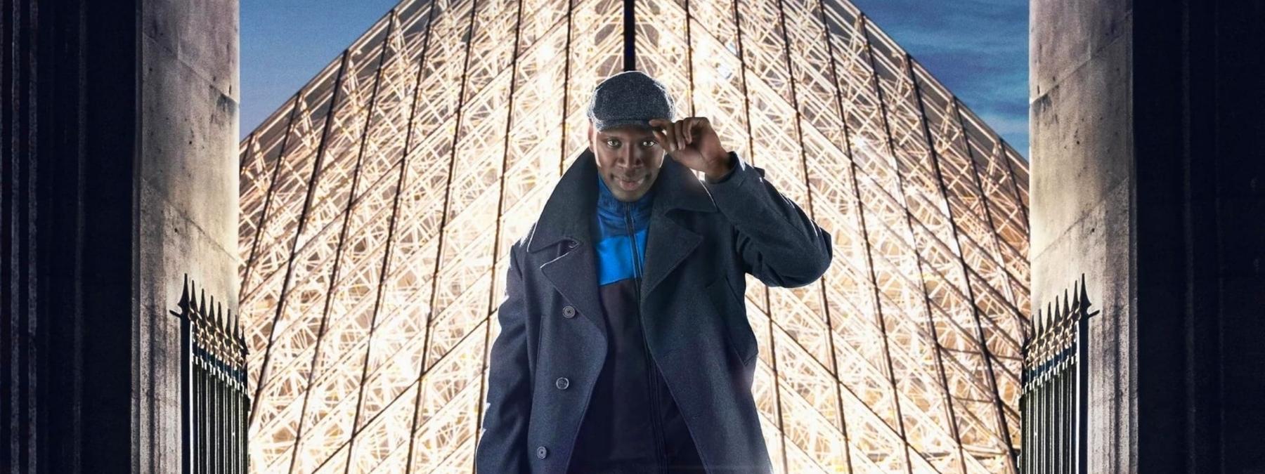 غلاف مسلسل Lupin 2021 مترجم