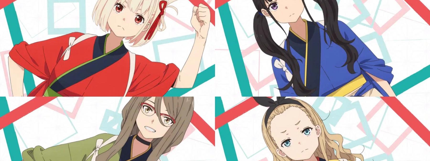 غلاف انمي Lycoris Recoil 2022 مترجم