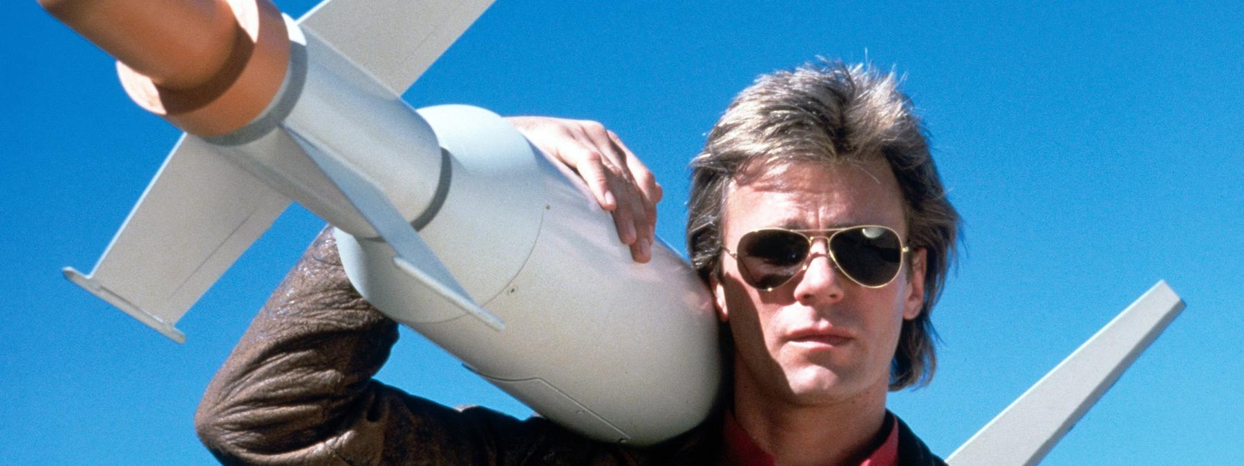 غلاف مسلسل MacGyver 1985 مترجم