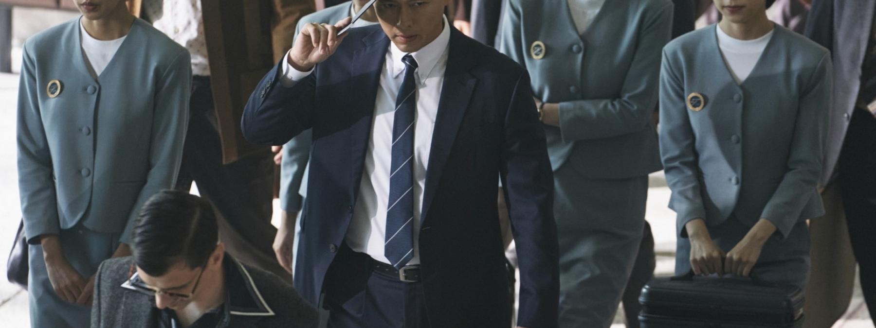 غلاف مسلسل Made in Korea 2025 مترجم