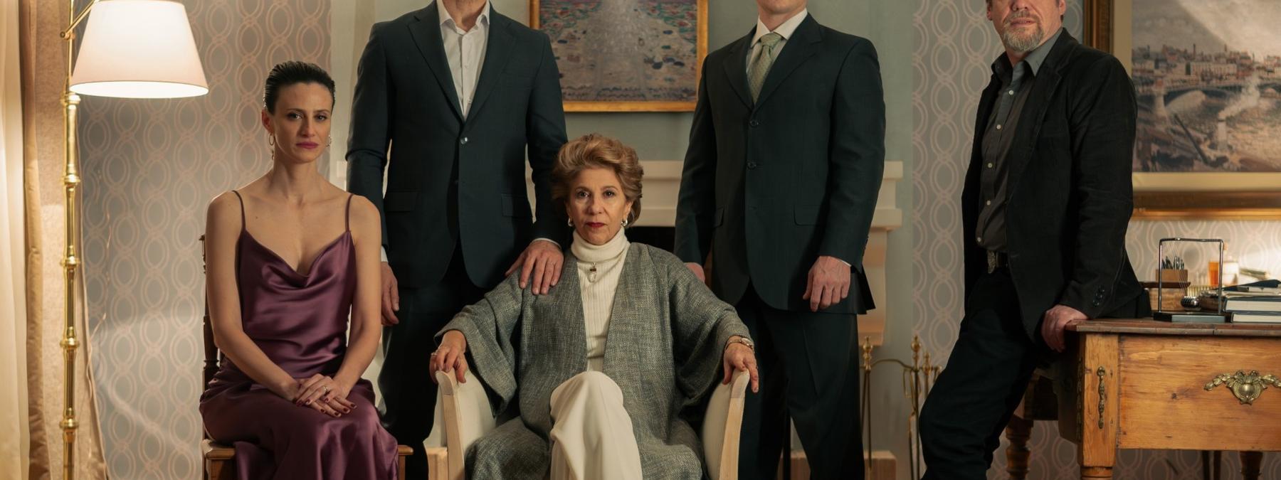 غلاف مسلسل Maledictions 2025 مترجم