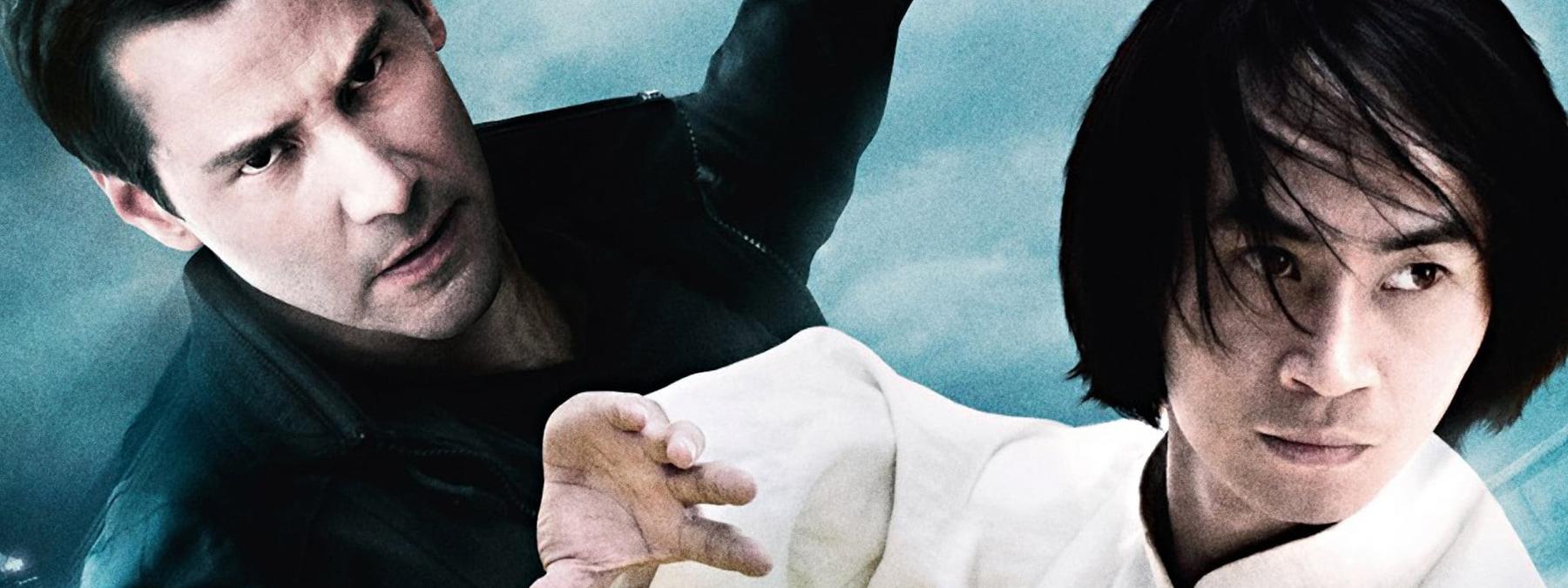 غلاف فيلم Man of Tai Chi 2013 مترجم