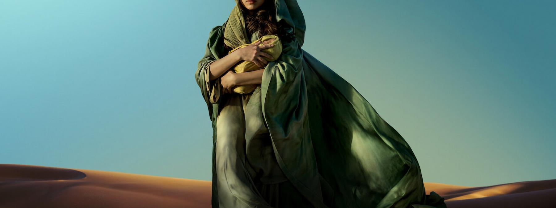 غلاف فيلم Mary 2024 مترجم