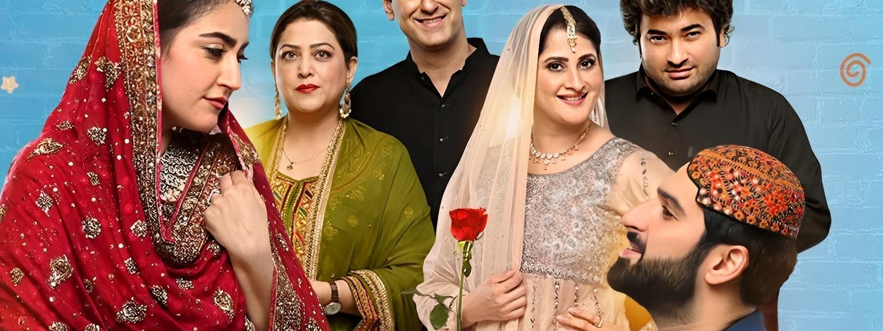 غلاف فيلم Mayumi 2025 مترجم