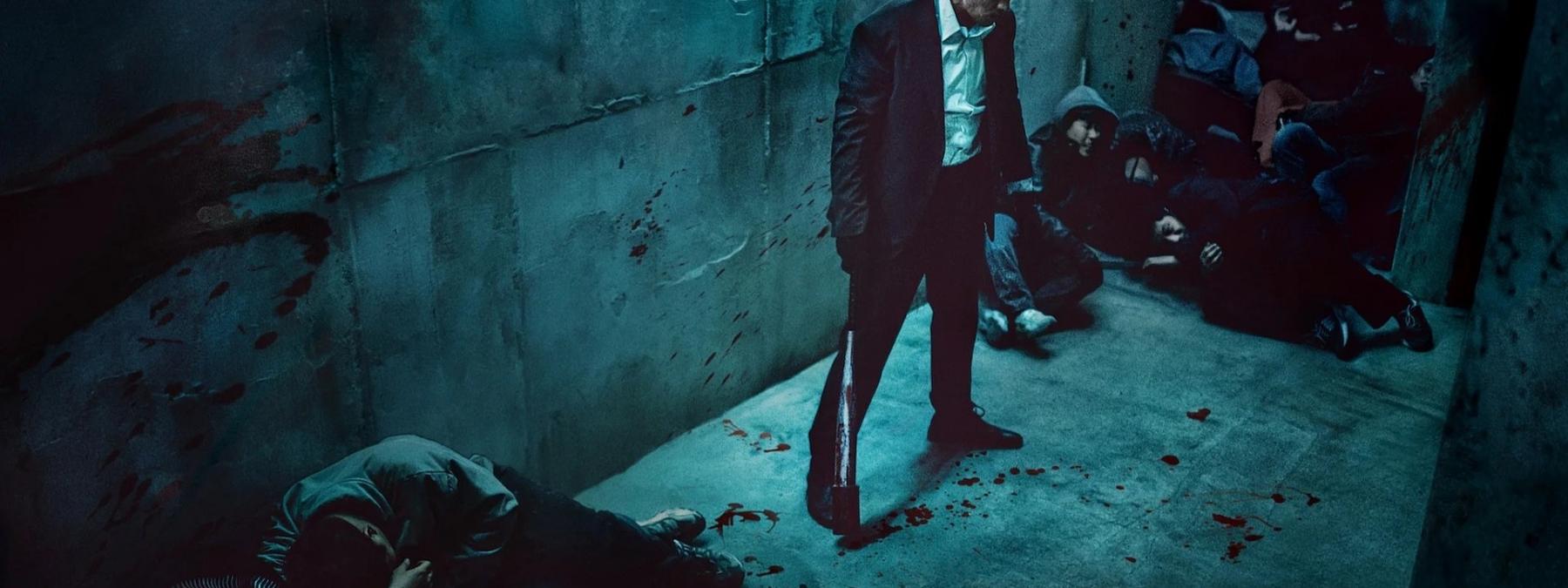 غلاف مسلسل Mercy for None 2025 مترجم