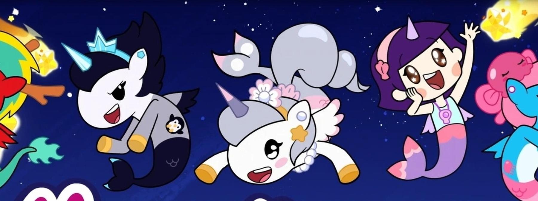 غلاف مسلسل Mermicorno Starfall 2025 مترجم