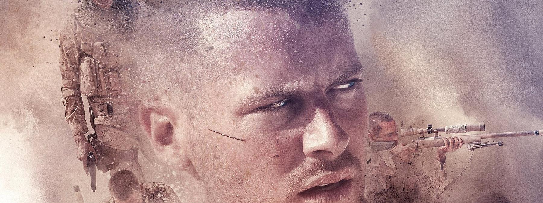 غلاف فيلم Mine 2016 مترجم