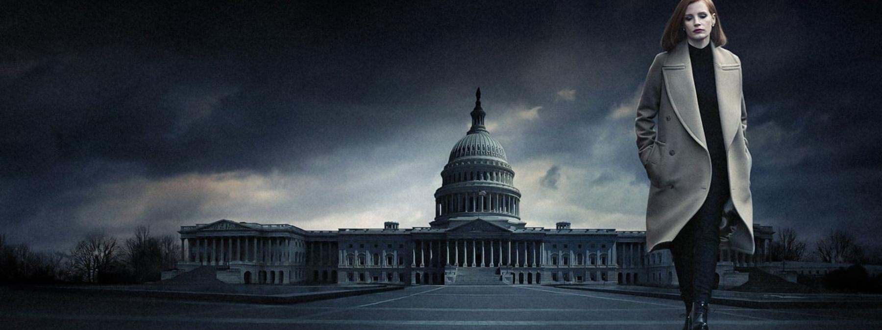 غلاف فيلم Miss Sloane 2016 مترجم