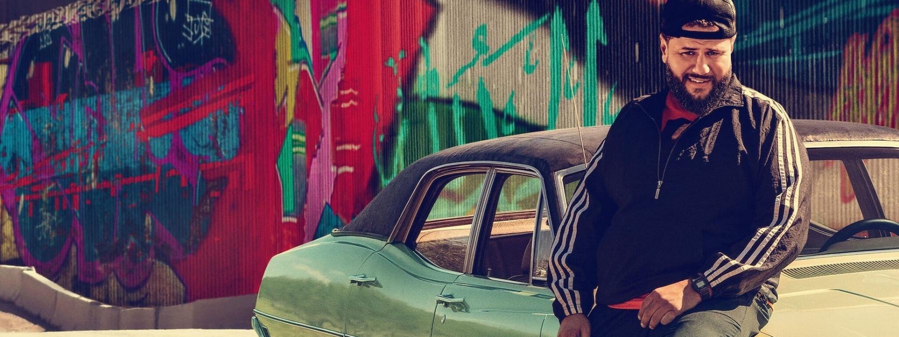 غلاف مسلسل Mo 2022 مترجم